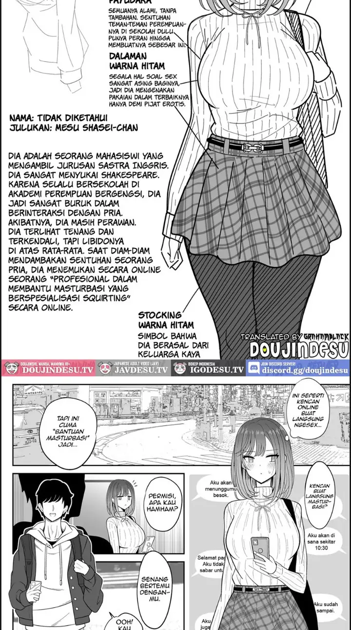 image-komik-mesu-shasei-nyuumon-chapter-01-end-2/41