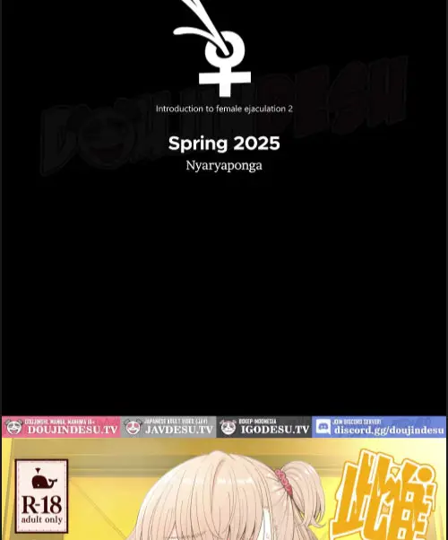 image-komik-mesu-shasei-nyuumon-chapter-02-28/60