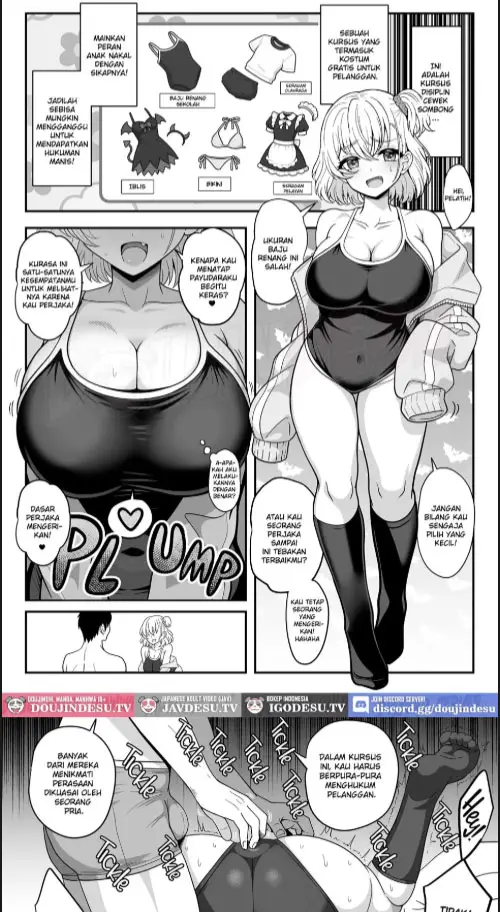 image-komik-mesu-shasei-nyuumon-chapter-02-45/60