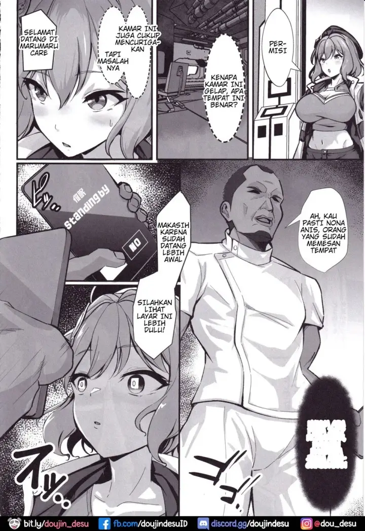 image-komik-mesudo-anis-chapter-01-end-4/22