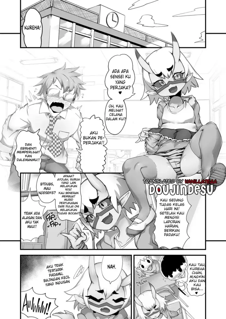 image-komik-mesuga-oni-chan-to-doutei-chapter-01-end-1/20
