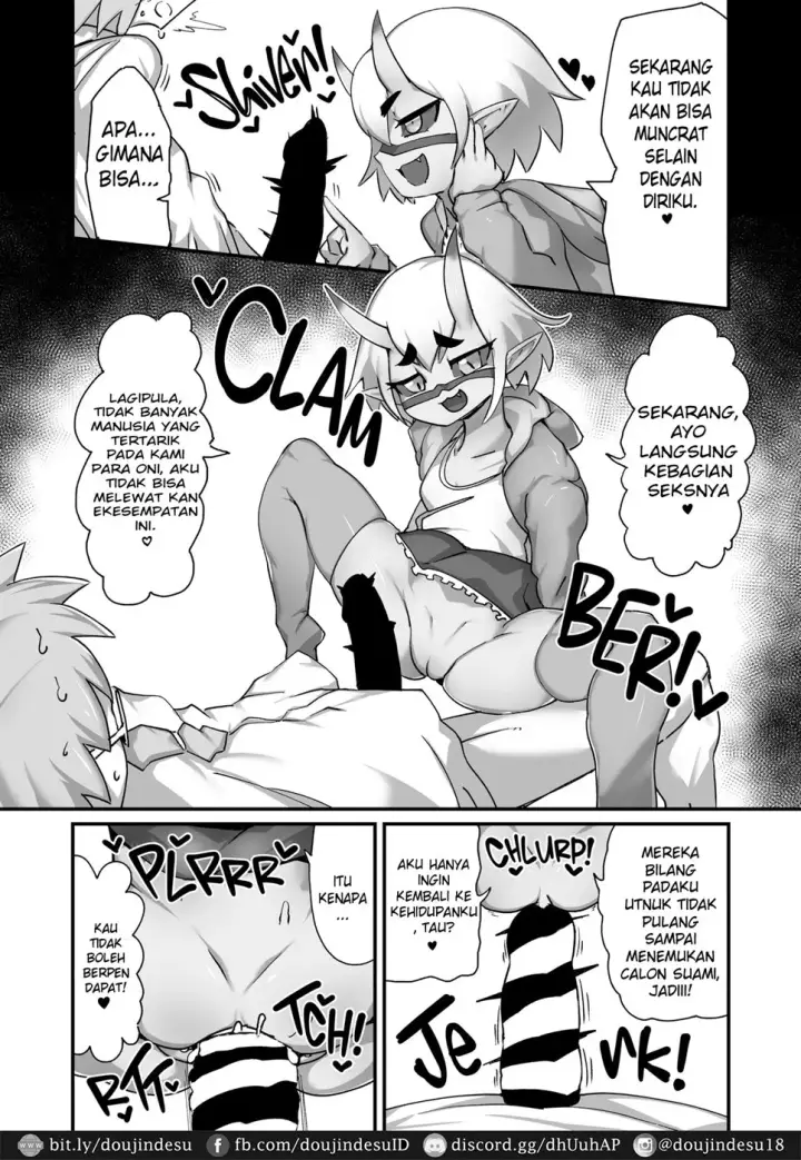 image-komik-mesuga-oni-chan-to-doutei-chapter-01-end-15/20