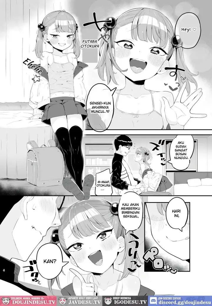 image-komik-mesugaki-datte-wakarasaretai-toranoe-chapter-01-3/26