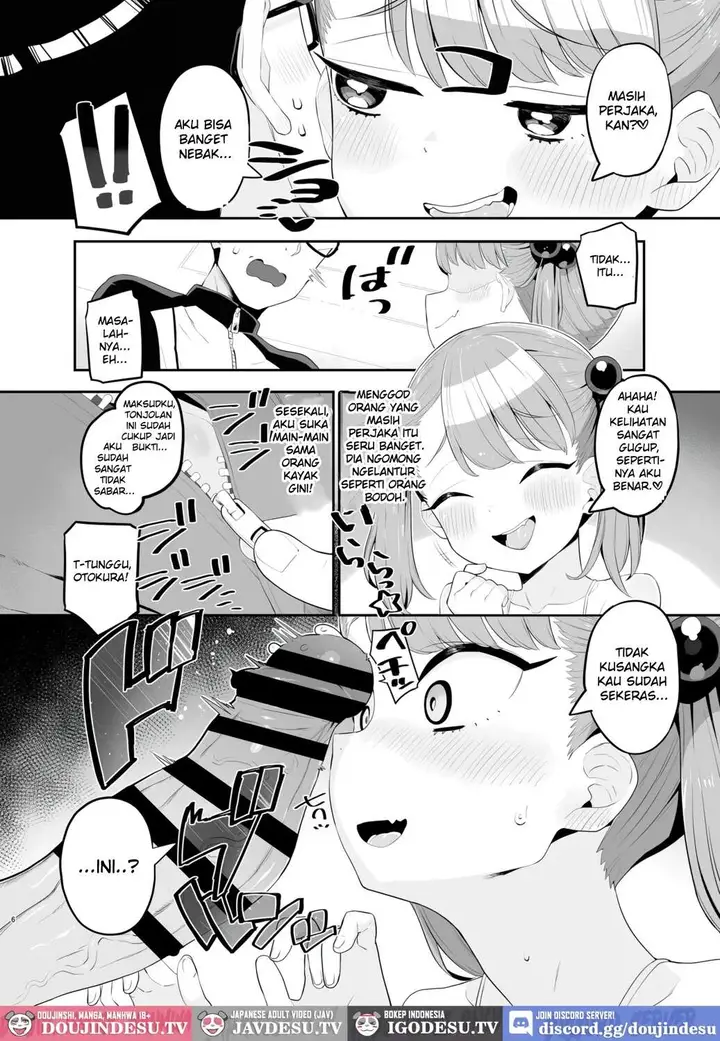 image-komik-mesugaki-datte-wakarasaretai-toranoe-chapter-01-5/26