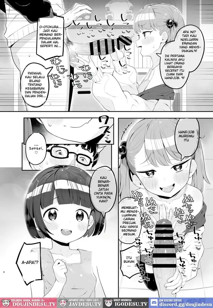 image-komik-mesugaki-datte-wakarasaretai-toranoe-chapter-01-7/26