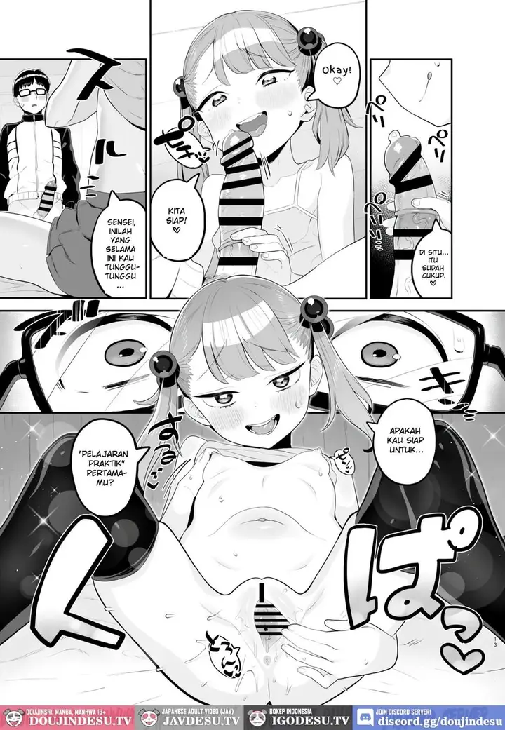 image-komik-mesugaki-datte-wakarasaretai-toranoe-chapter-01-12/26