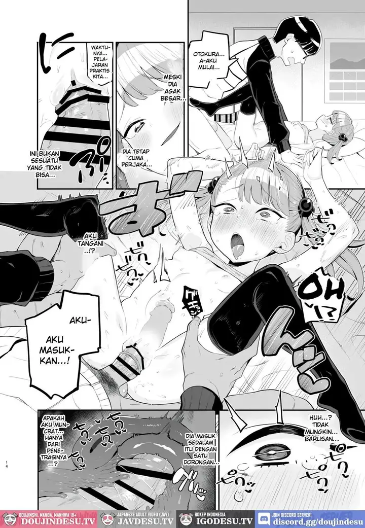 image-komik-mesugaki-datte-wakarasaretai-toranoe-chapter-01-13/26