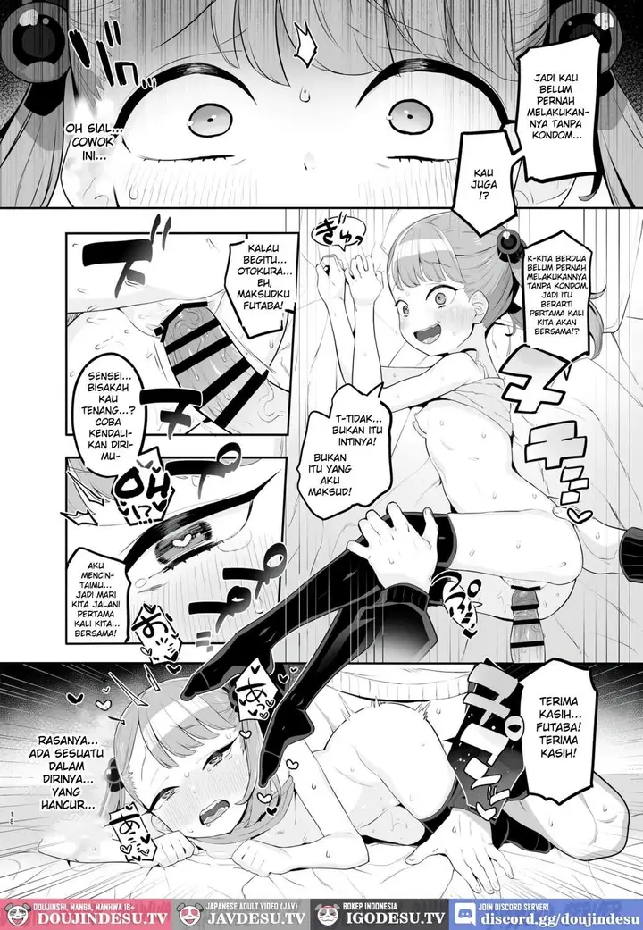 image-komik-mesugaki-datte-wakarasaretai-toranoe-chapter-01-17/26