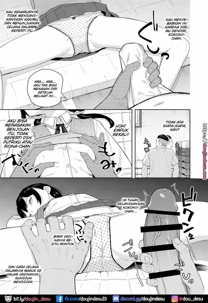 image-komik-mesugaki-ni-okasaremashita-chapter-02-8/35