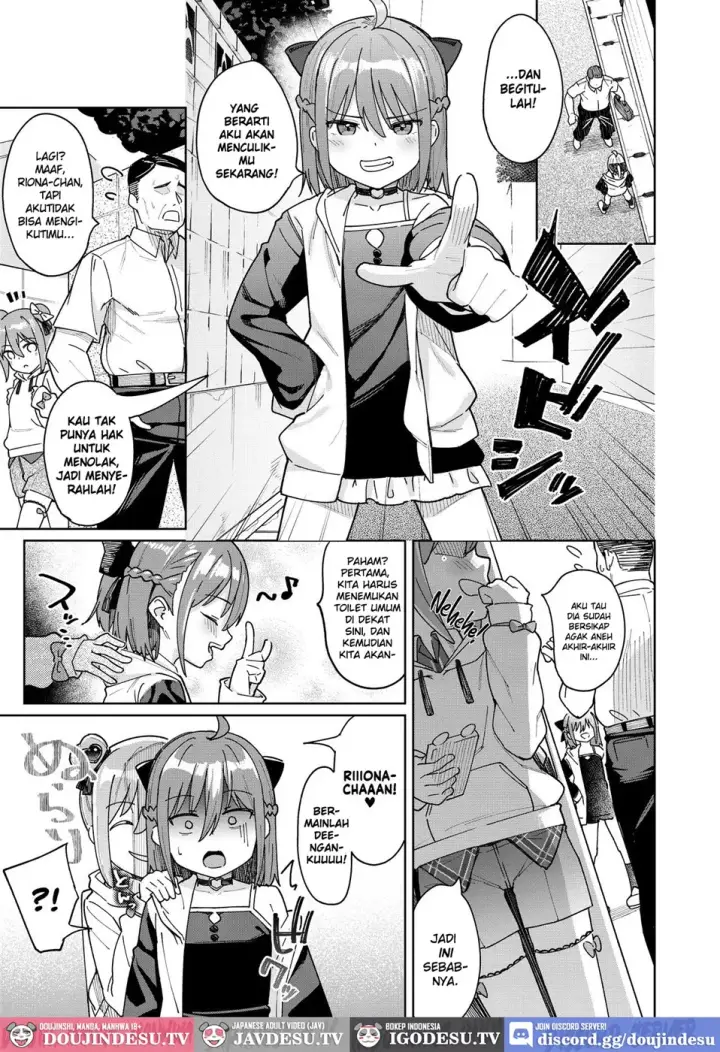 image-komik-mesugaki-ni-okasaremashita-chapter-03-2/37