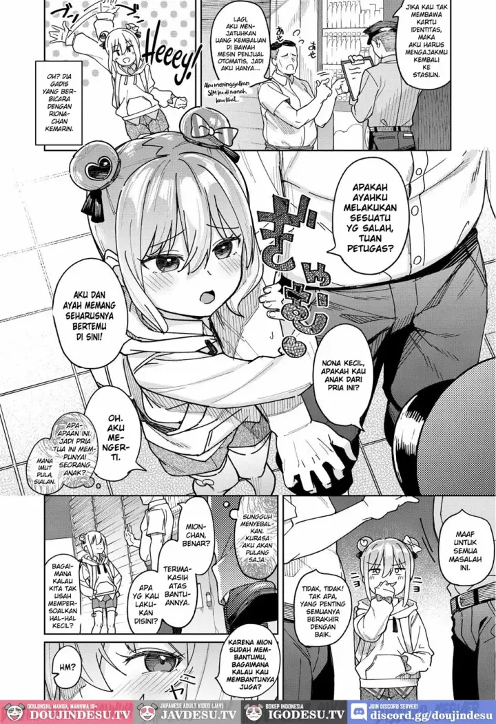 image-komik-mesugaki-ni-okasaremashita-chapter-03-5/37