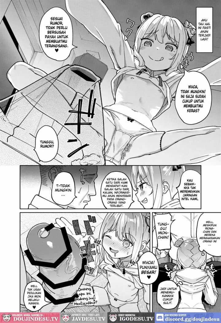 image-komik-mesugaki-ni-okasaremashita-chapter-03-7/37