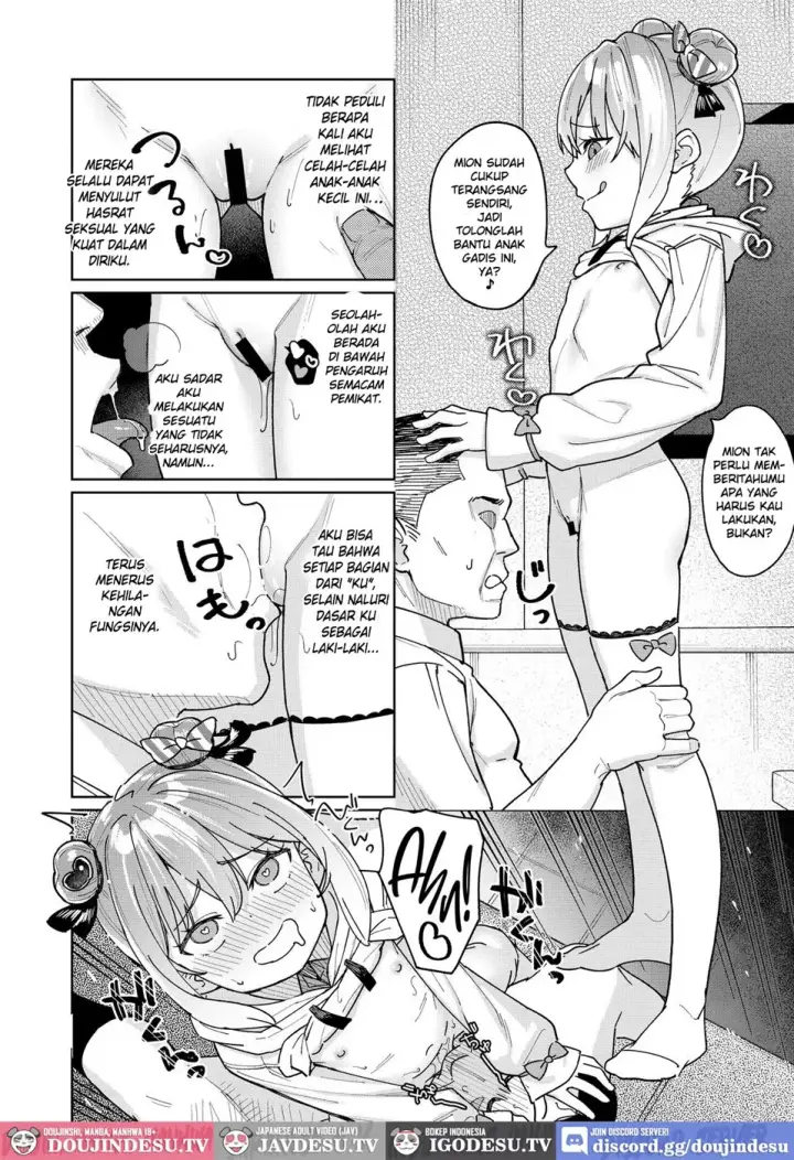 image-komik-mesugaki-ni-okasaremashita-chapter-03-9/37