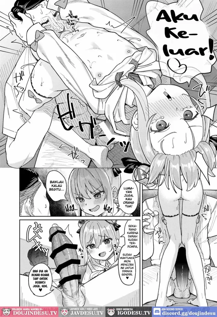 image-komik-mesugaki-ni-okasaremashita-chapter-03-11/37