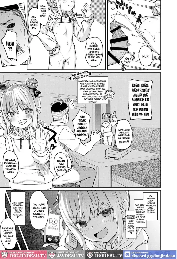 image-komik-mesugaki-ni-okasaremashita-chapter-03-14/37