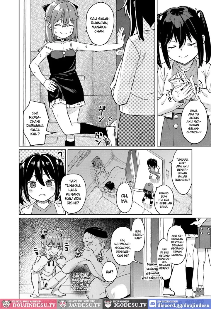 image-komik-mesugaki-ni-okasaremashita-chapter-03-23/37