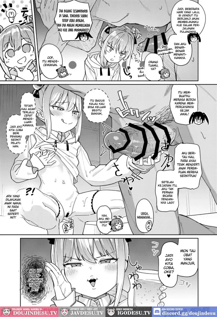 image-komik-mesugaki-ni-okasaremashita-chapter-03-24/37