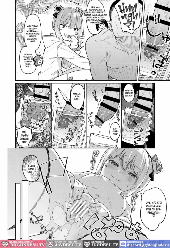 image-komik-mesugaki-ni-okasaremashita-chapter-03-25/37