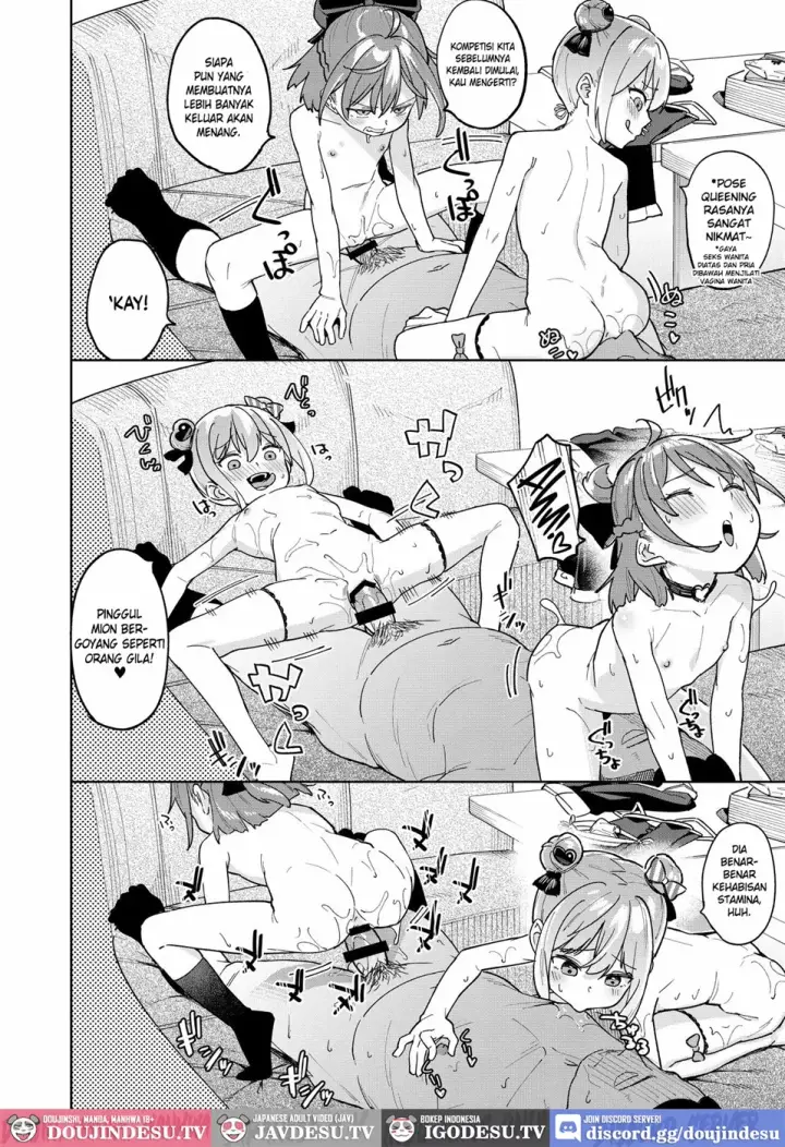 image-komik-mesugaki-ni-okasaremashita-chapter-03-27/37