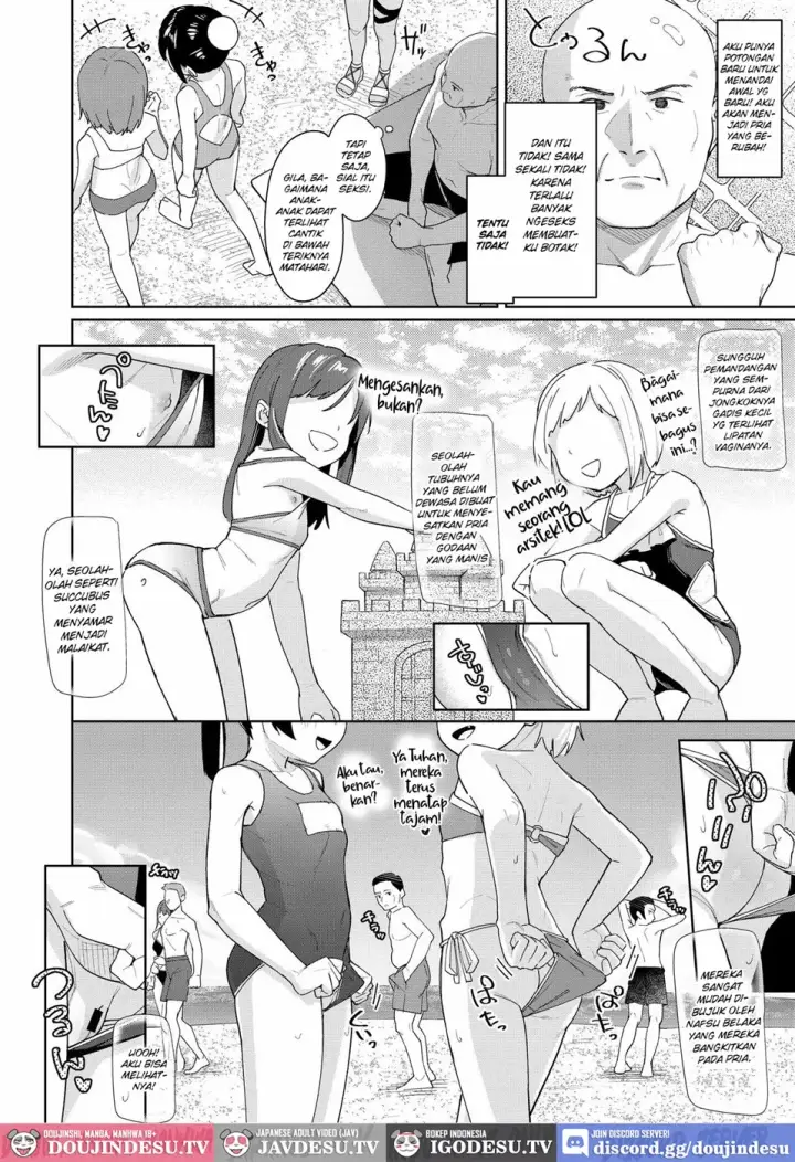 image-komik-mesugaki-ni-okasaremashita-chapter-04-end-2/33