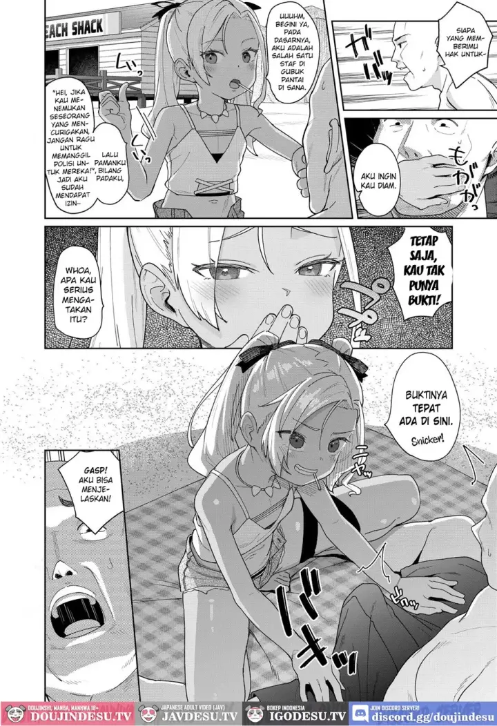 image-komik-mesugaki-ni-okasaremashita-chapter-04-end-4/33