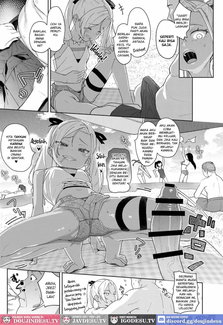 image-komik-mesugaki-ni-okasaremashita-chapter-04-end-5/33