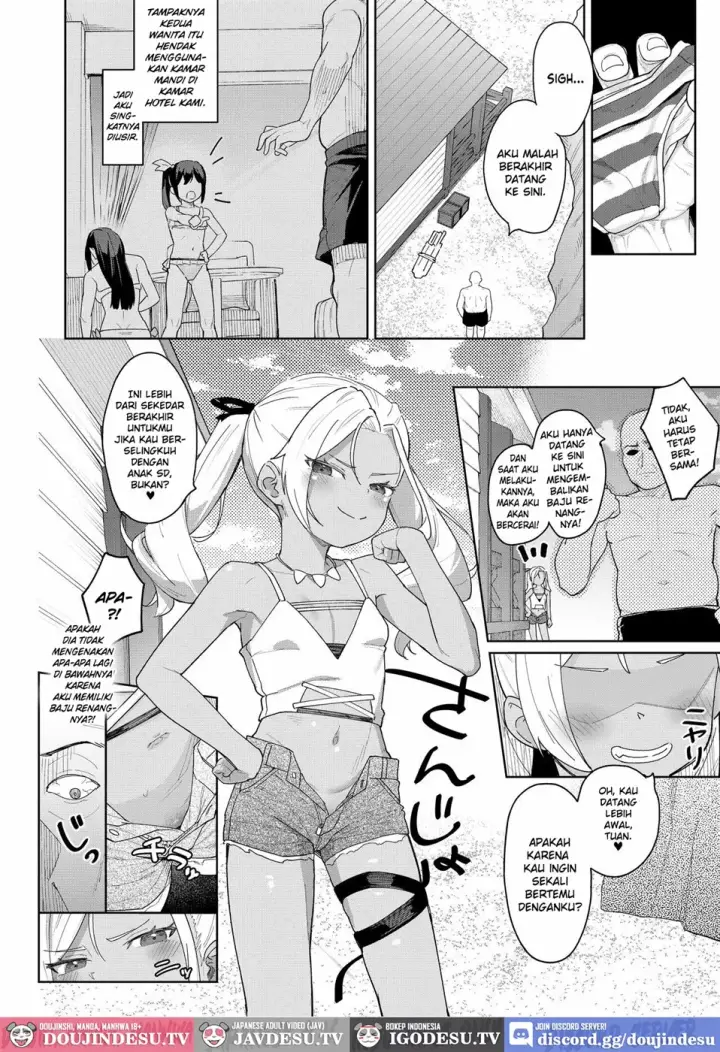 image-komik-mesugaki-ni-okasaremashita-chapter-04-end-10/33