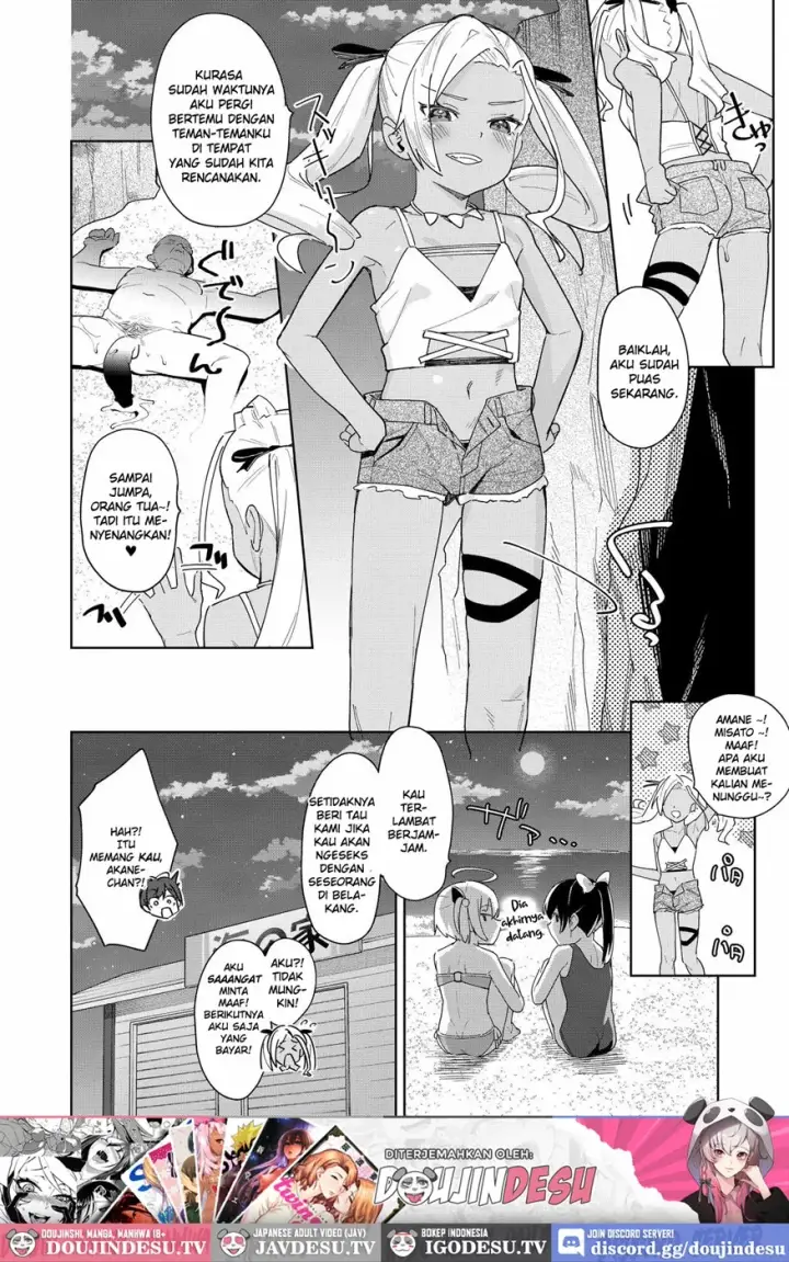 image-komik-mesugaki-ni-okasaremashita-chapter-04-end-30/33