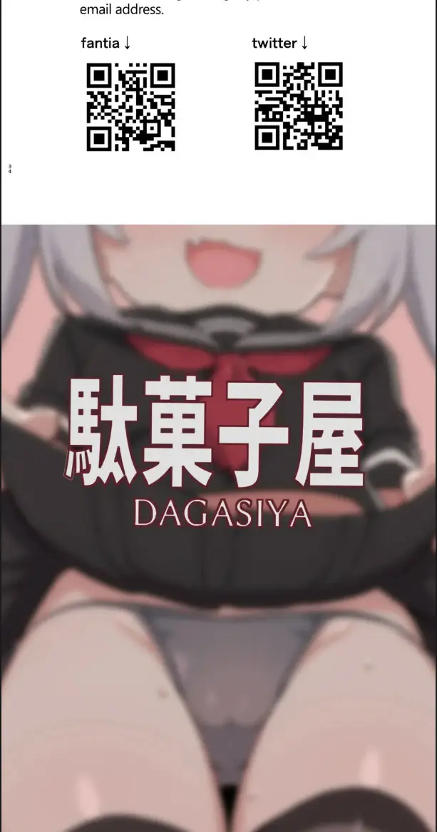 image-komik-mesugaki-succubus-tachi-ni-shiboritorareru-chapter-01-end-22/23