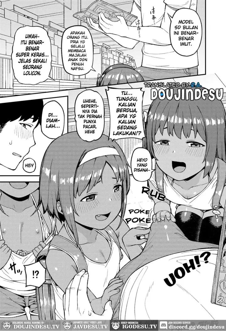 image-komik-mesugaki-wa-shosen-chapter-01-end-1/25