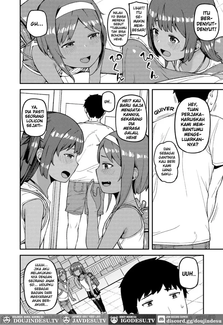 image-komik-mesugaki-wa-shosen-chapter-01-end-2/25