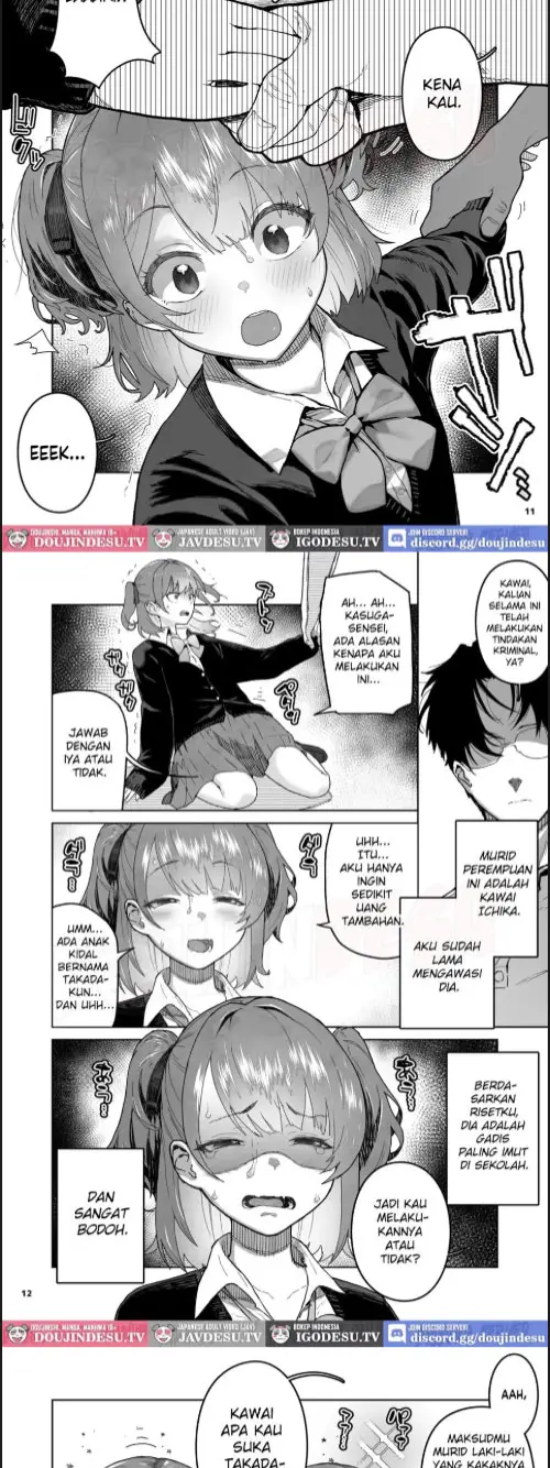 image-komik-mesugaki-x-muchi-x-chapter-01-5/22