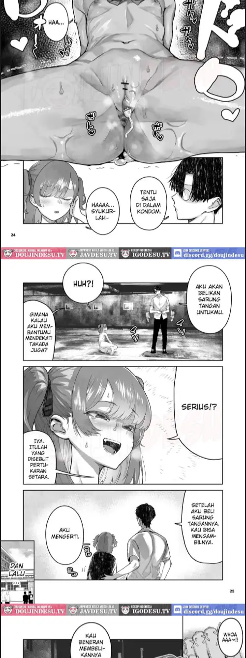 image-komik-mesugaki-x-muchi-x-chapter-01-12/22