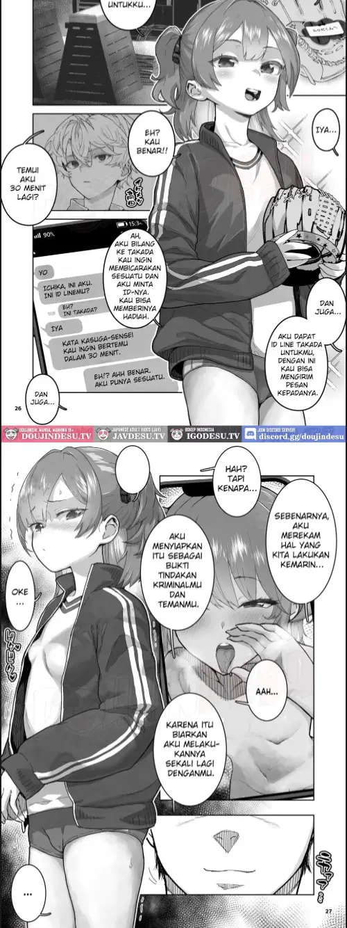 image-komik-mesugaki-x-muchi-x-chapter-01-13/22