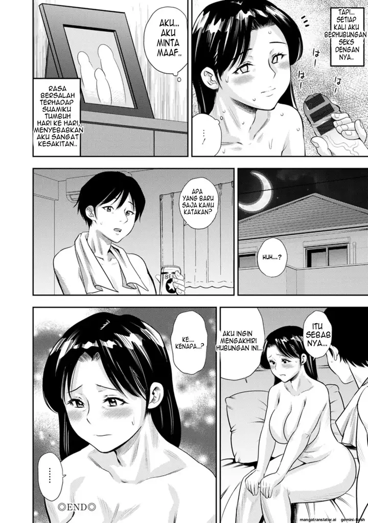 image-komik-mesugao-zaki-chapter-01-53/191