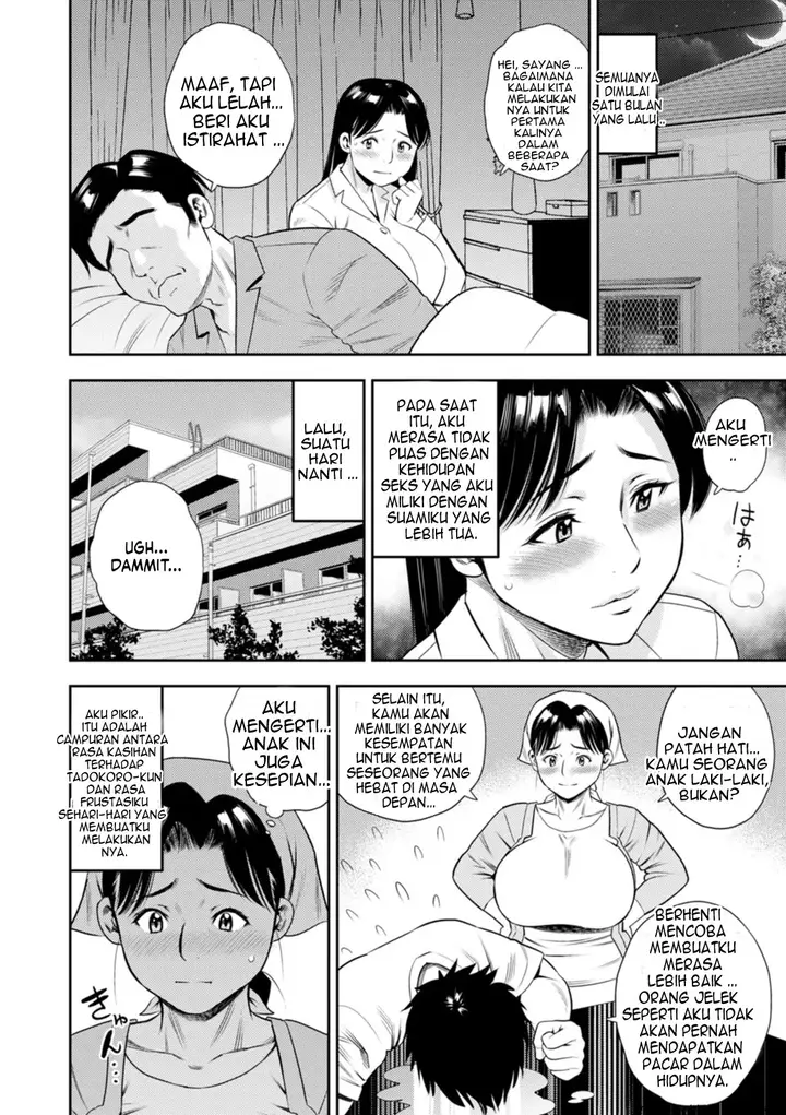 image-komik-mesugao-zaki-chapter-01-131/191