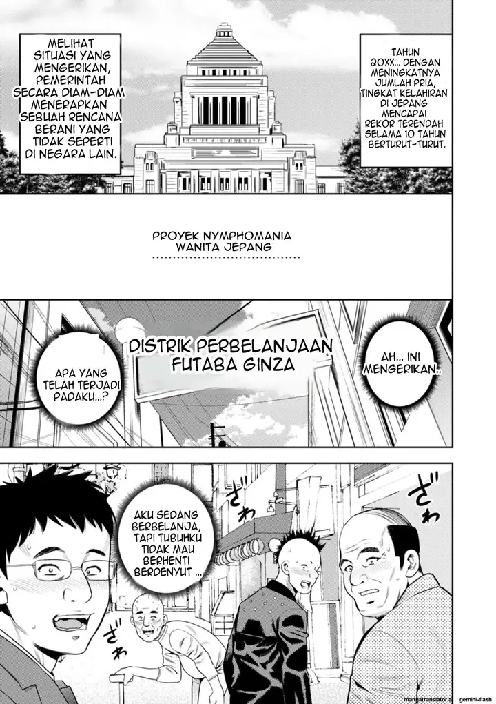 image-komik-mesugao-zaki-chapter-01-163/191