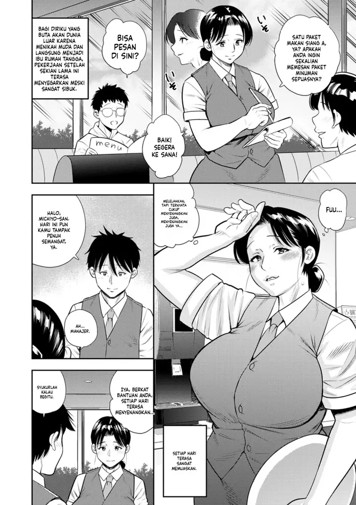 image-komik-mesugao-zaki-chapter-03-1/18