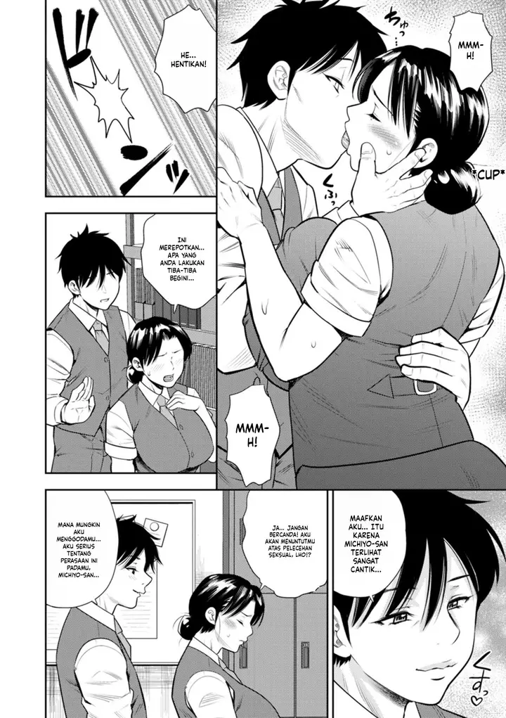 image-komik-mesugao-zaki-chapter-03-3/18