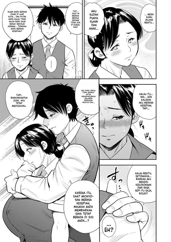 image-komik-mesugao-zaki-chapter-03-4/18