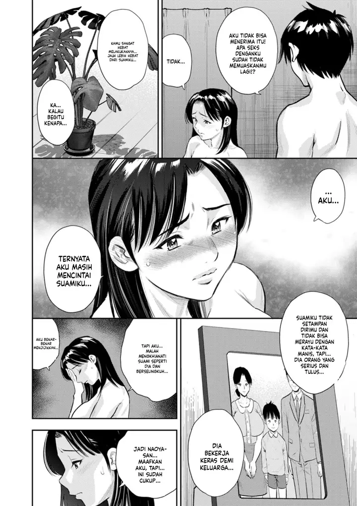 image-komik-mesugao-zaki-chapter-04-3/21