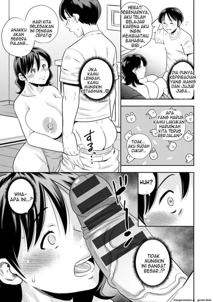 image-komik-mesugao-chapter-1-158/192