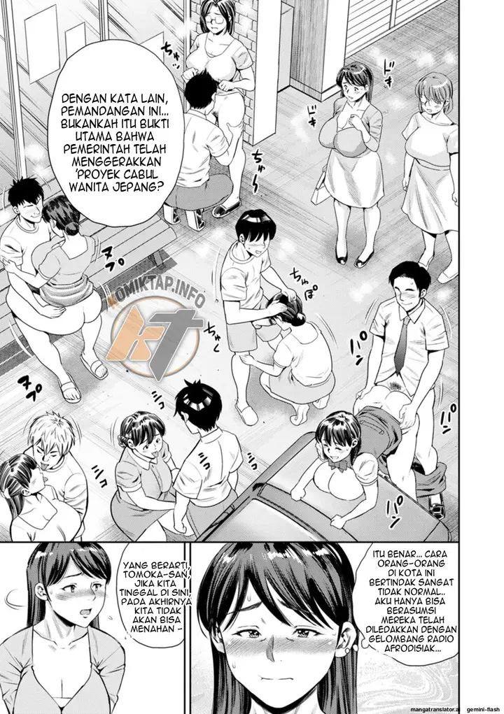 image-komik-mesugao-chapter-1-170/192