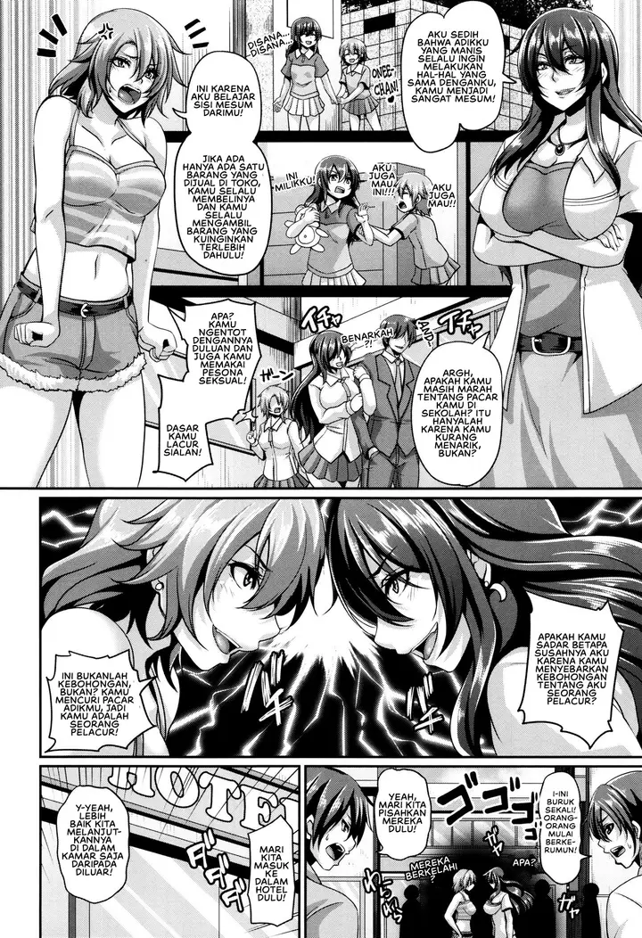 image-komik-mesuiki-chapter-04-3/25