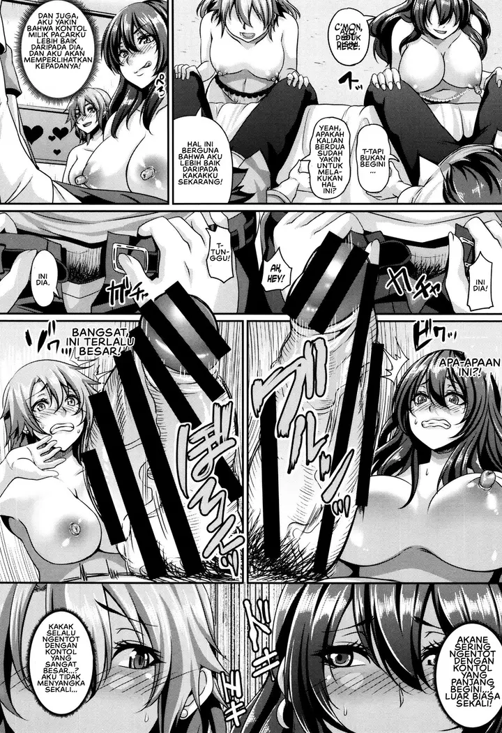 image-komik-mesuiki-chapter-04-7/25