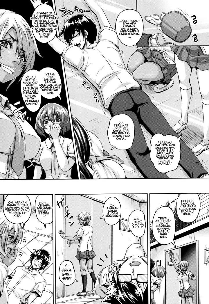 image-komik-mesuiki-chapter-05-4/27