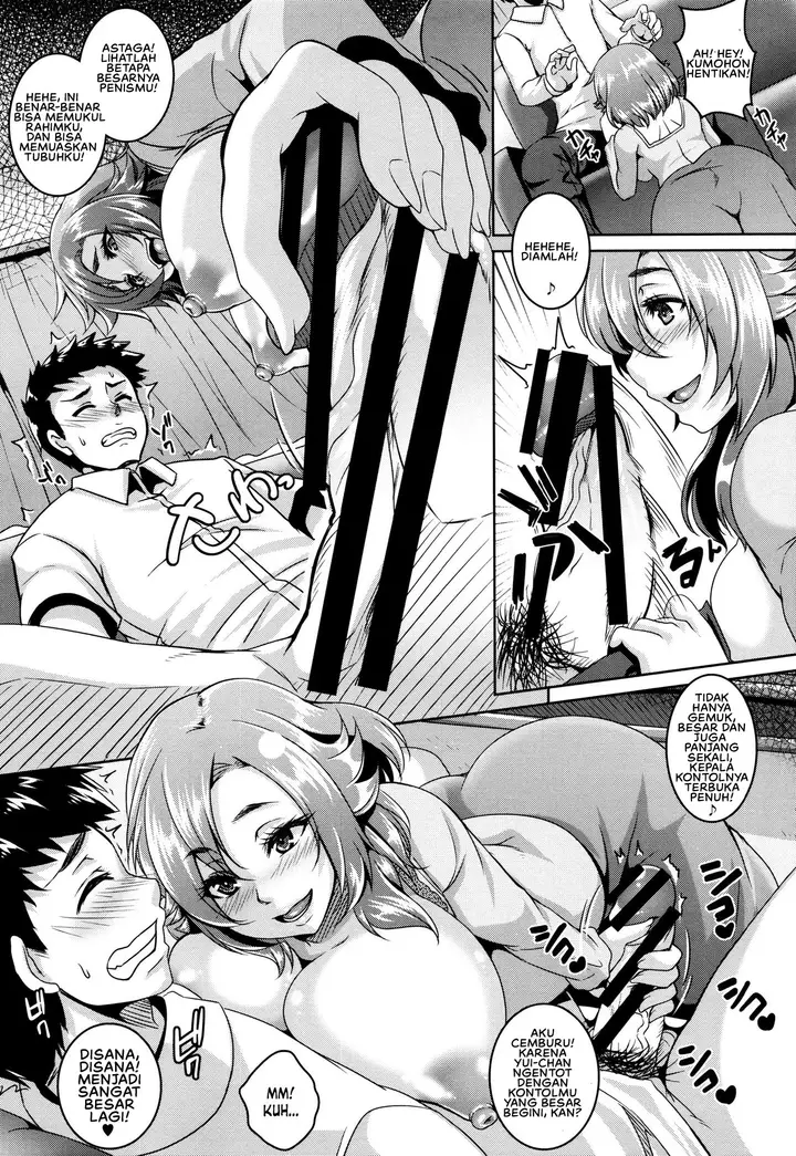 image-komik-mesuiki-chapter-06-6/25