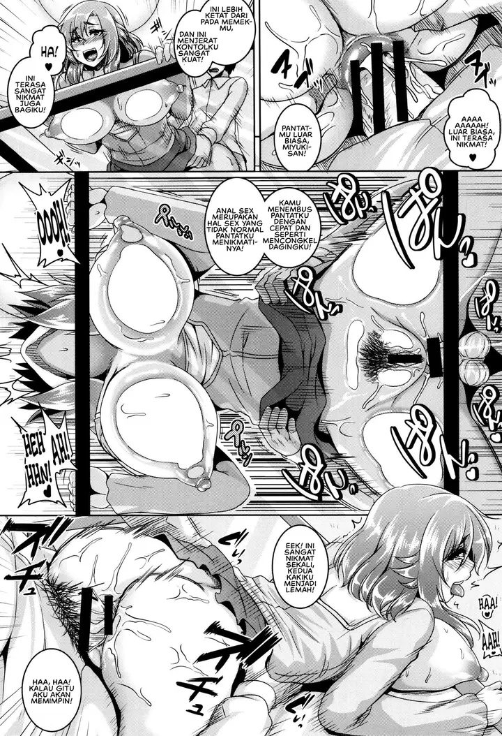 image-komik-mesuiki-chapter-06-13/25