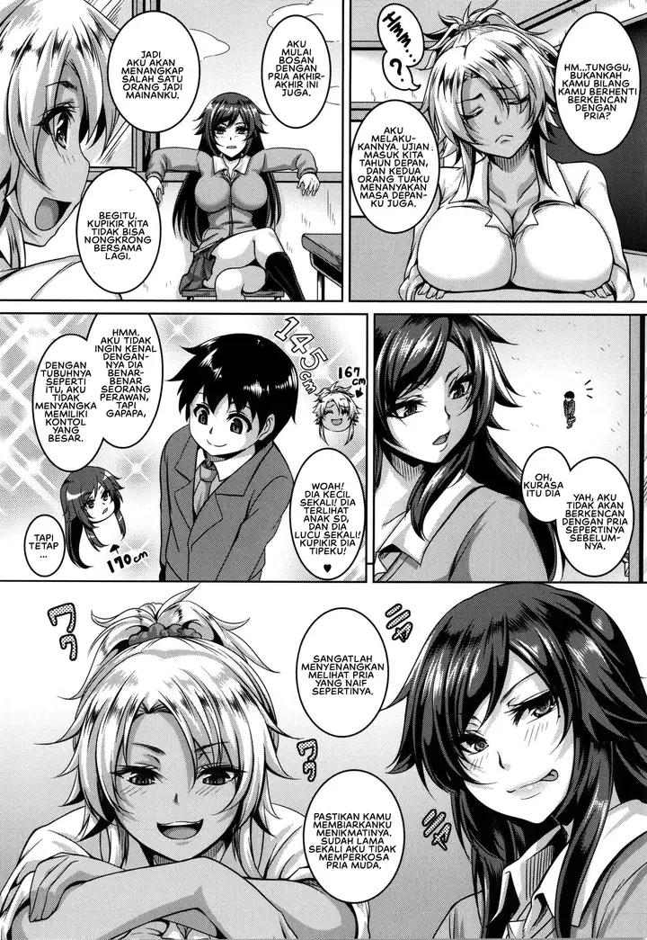 image-komik-mesuiki-chapter-07-3/27