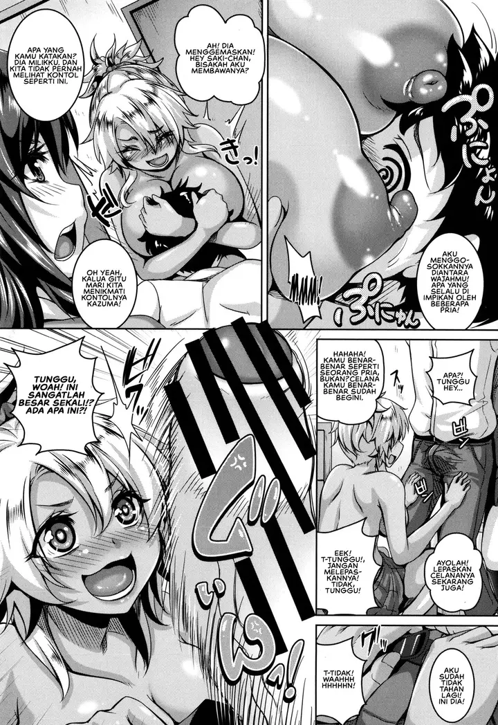 image-komik-mesuiki-chapter-07-6/27